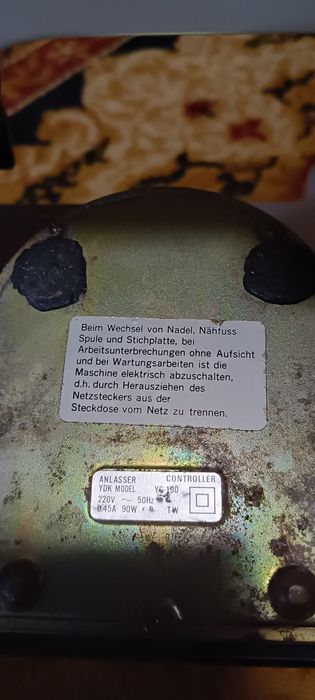 Продам швейная машина