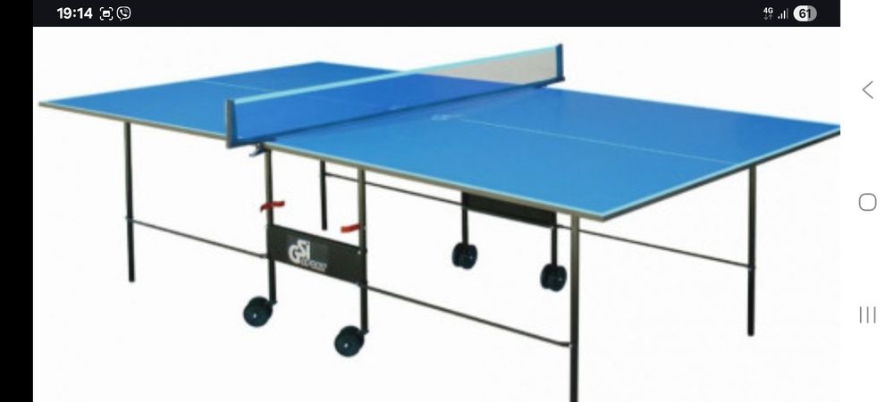 Тенісний стіл GK-3
