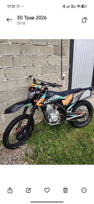кові адванс 300 2025