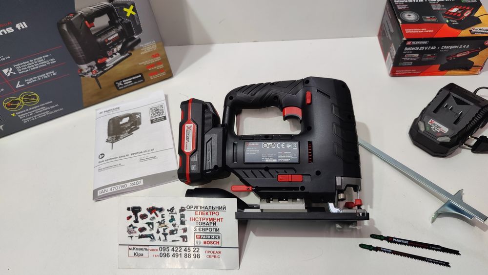 НОВ бесщот акумуляторний лобзик GERMANY Parkside PPSTDA 20/аккумулятор