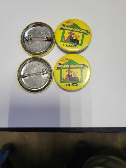 Значки, заготовки под значки