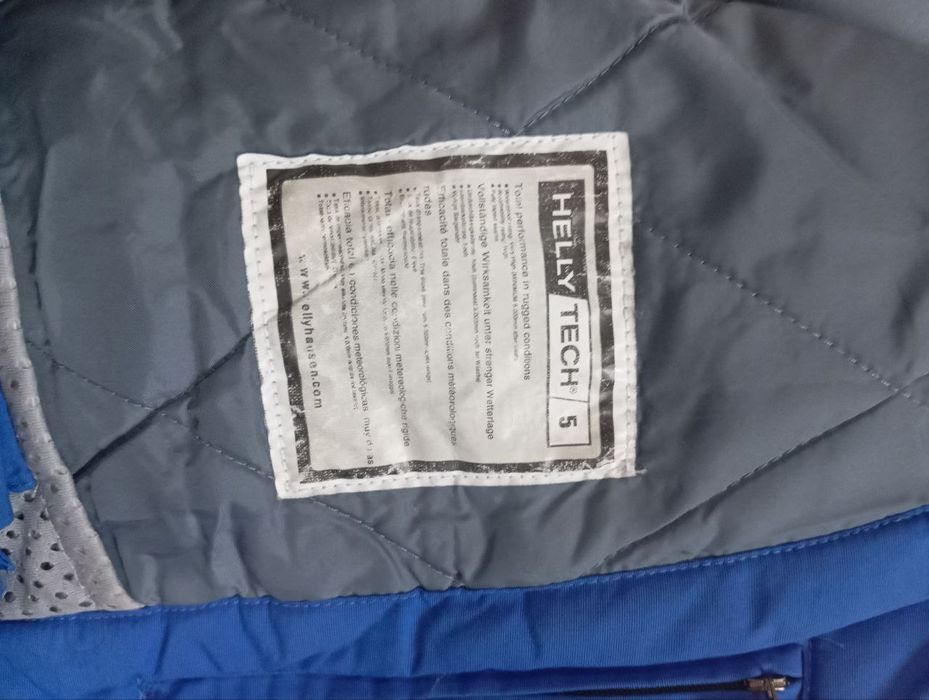 Продам фирменную теплую мужскую куртку.Фирма HH.размер XXL.