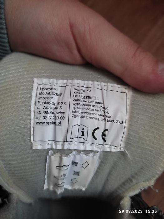 Продам ролики чоловічі