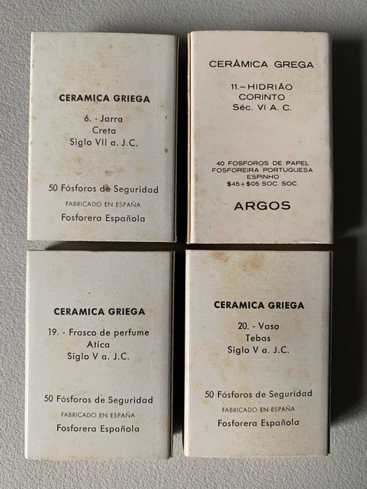Conjunto de 4 Caixas de Fósforos Antigas - Cerâmica Grega