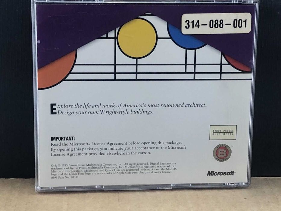 Software profissional