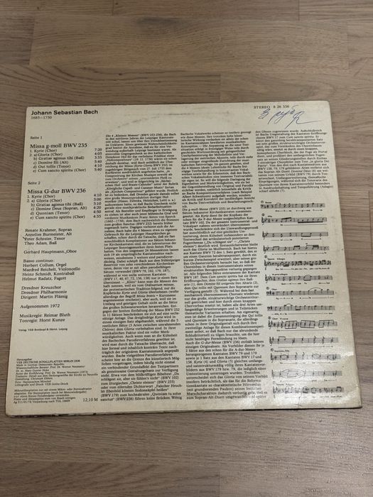 Вінілові платівки Бах класична музика