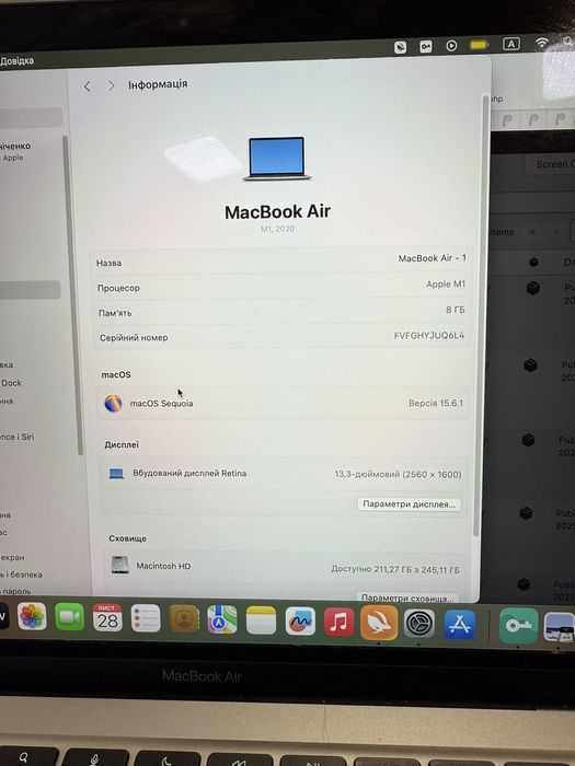 Продам MacBook Air М1, 2020