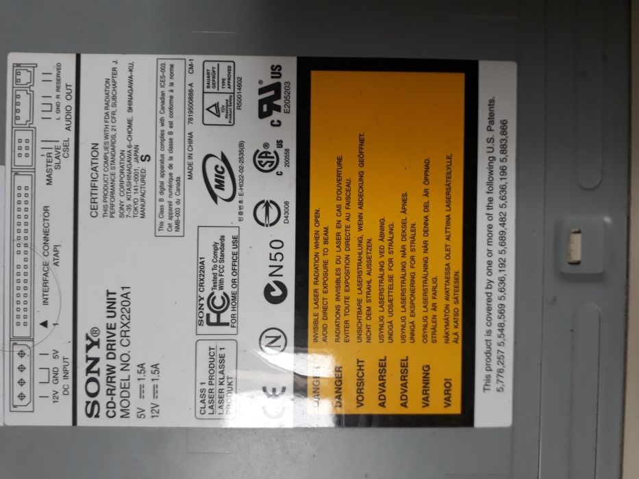 CD Recorder Drive443187532148264961