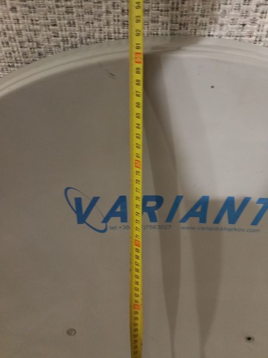 Спутниковые антенны.