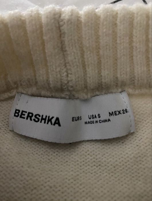 Luzny Bezowy sweterek sweter w pasy paski bershka s