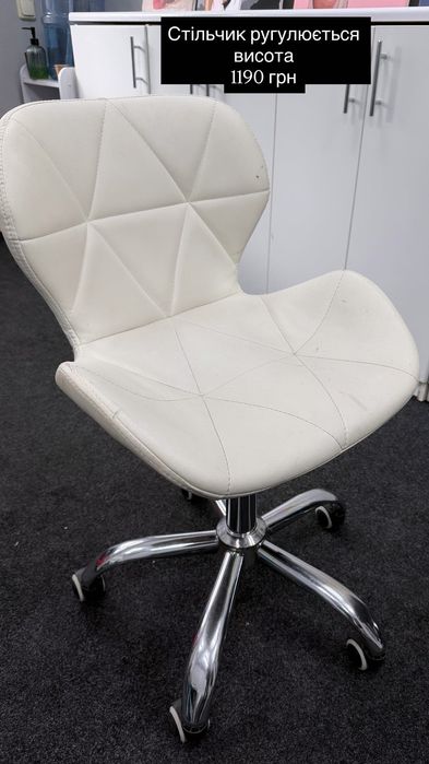 Салон краси меблі. Стільці, Київ меблі для салону.