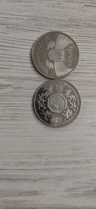 Монети 200000 карбованців