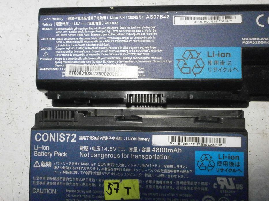 Acer asus батарея ноутбука 14.8v  8cell