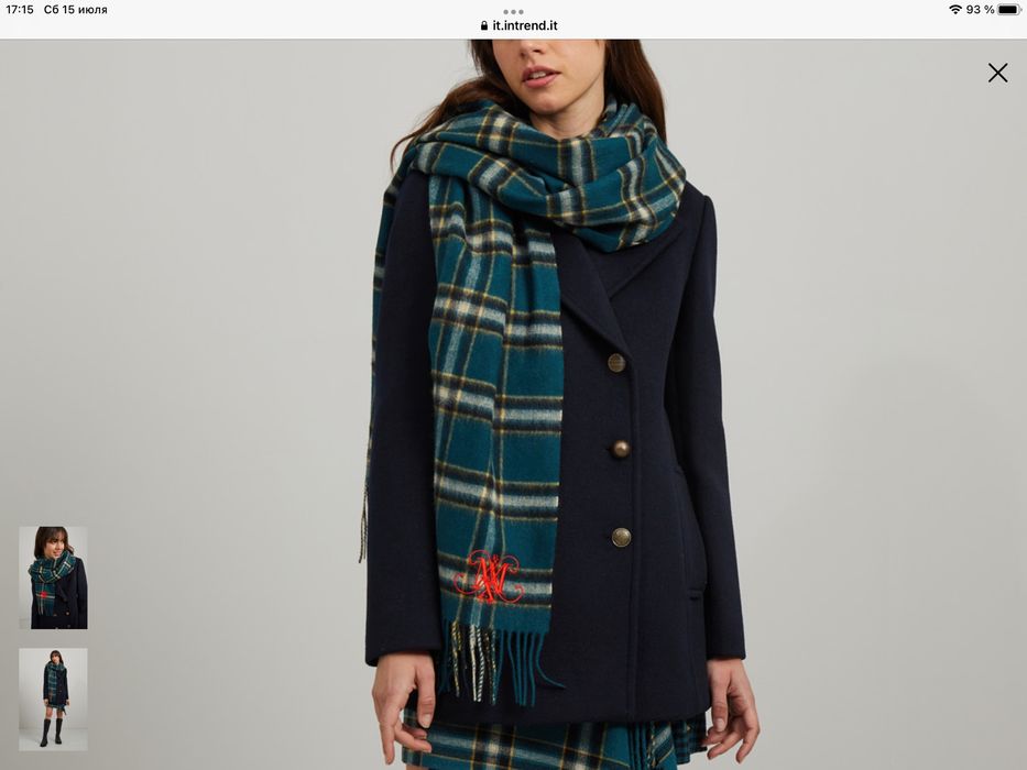 Шерстяной шарф Max Mara