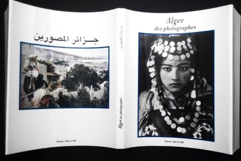 Alger - des photographes - Samia et Ahmed Rachedi