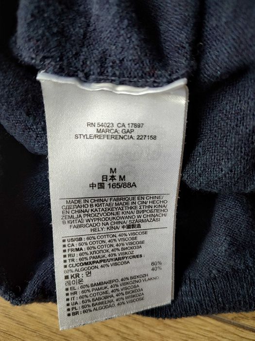 Sweter granatowy GAP 38 M wiskoza bawełna
