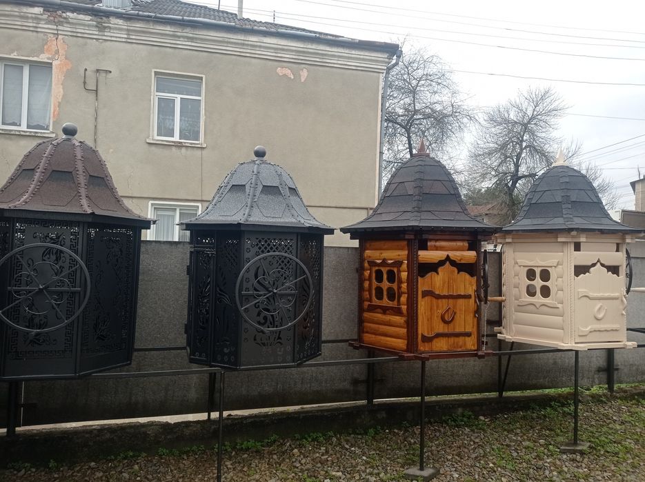 Дашок на криницю.