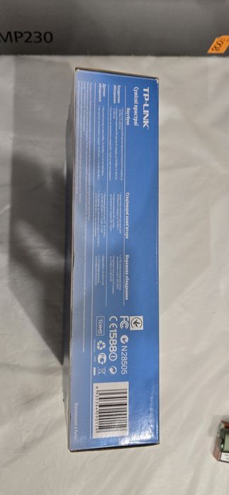 Роутер TP-Link TL-WR741ND