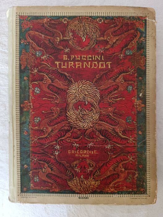 Клавир антиквариат