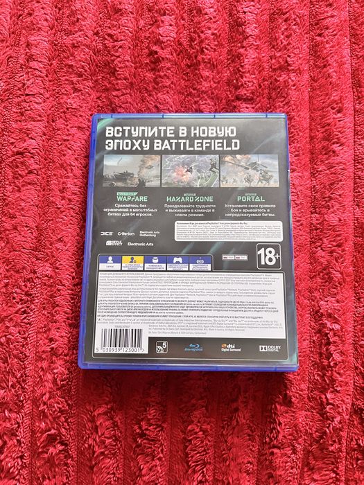 Battlefield 2042 диск на PS 4