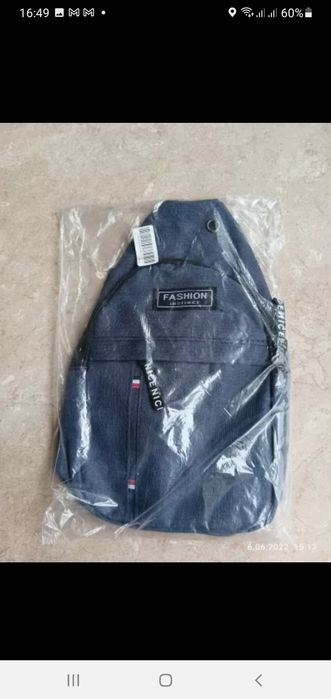 Bolsa de peito azul nova