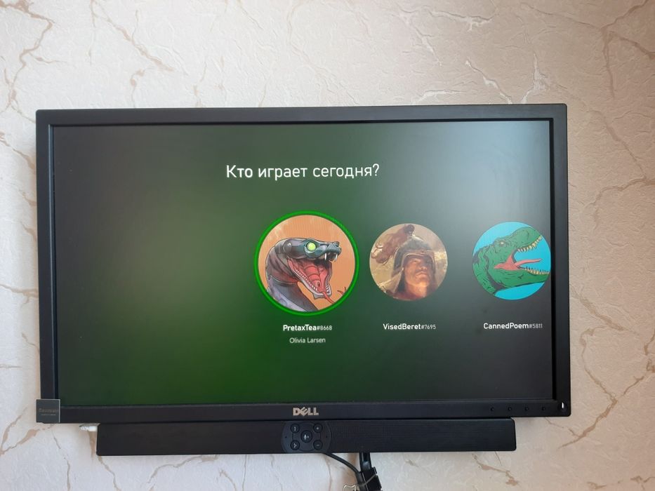 Іграшка для дітей