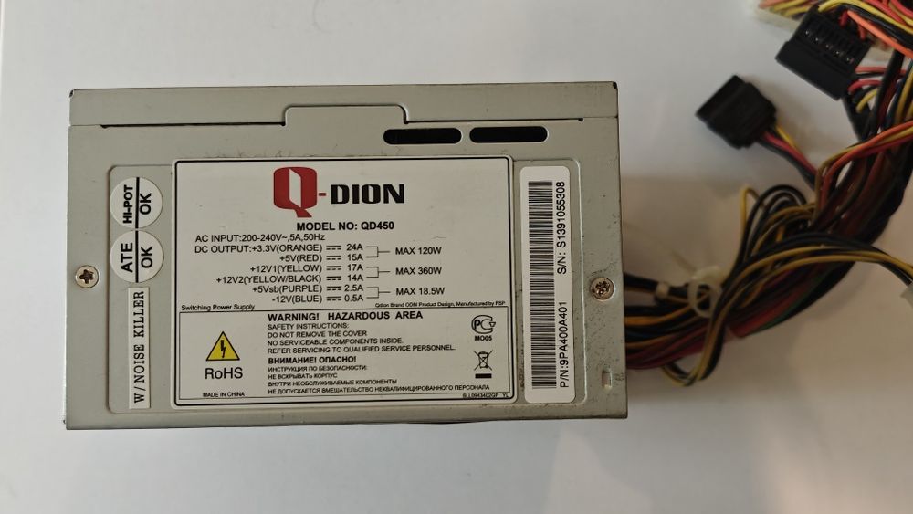 Продаю старые компьютерные комплектующие