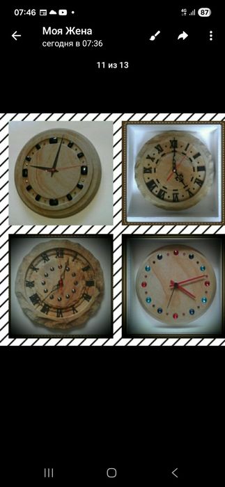 Циферблаты для настенных часов из природного камня. Часы  настеные.Для