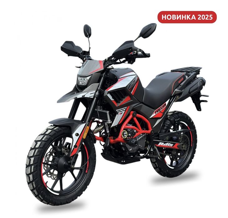 Мотоцикл TEKKEN 300