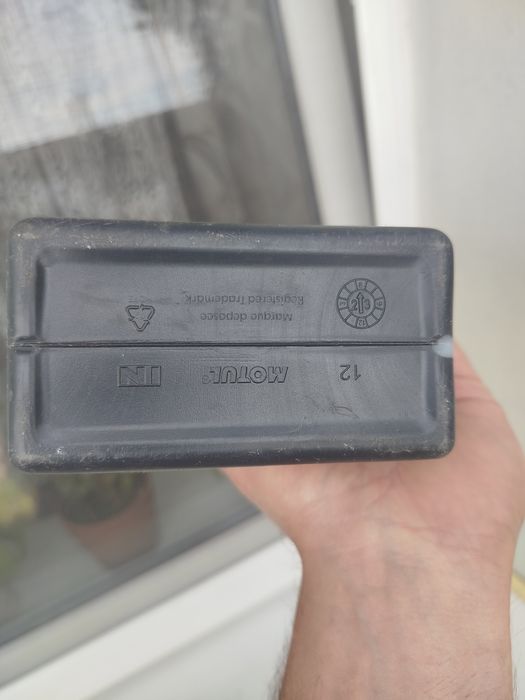 Моторне мастило мотюль 5w30