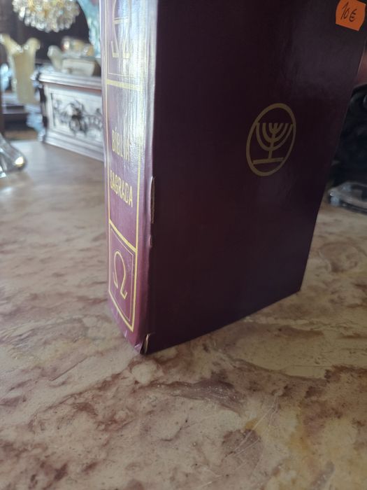 Biblia sagrada, capa dura