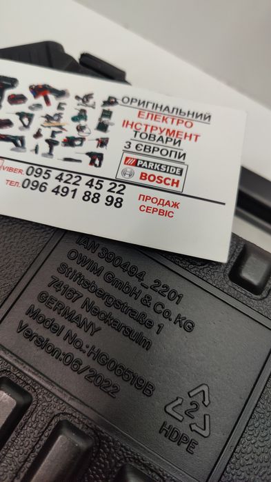 ОРИГИНАЛ алмазные коронки сГермании Parkside PLSS 9 A1/коронок/свердла