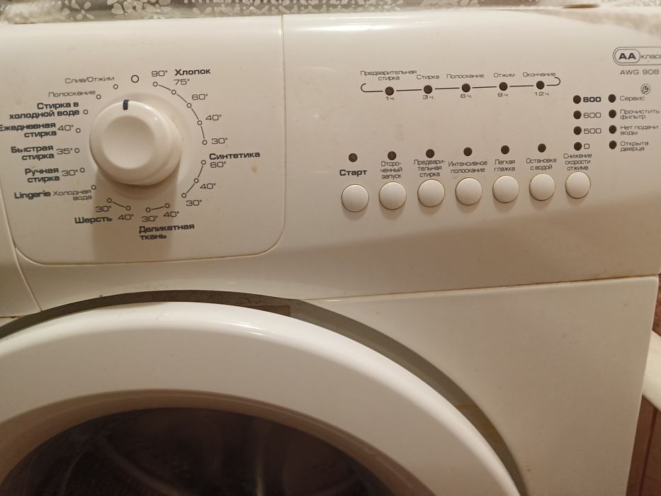 Пральна машина Вірпул/Whirlpool AWG908E