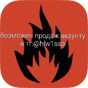 Продам акаунт в Oxide