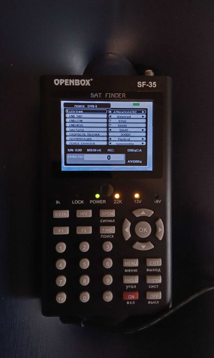 Прилад для налаштування супутникових антен Sat Finder Openbox SF-35