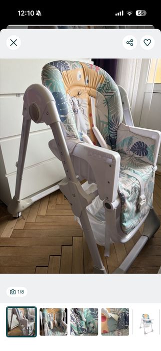 Крісло для годування