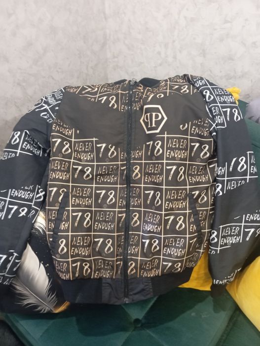 Kurtka Philipp  plein roz M okazja!!