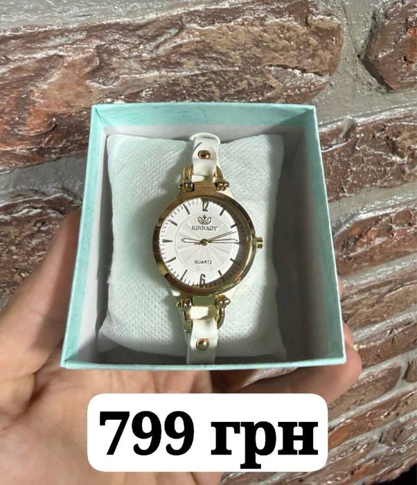 Годинники жіночі