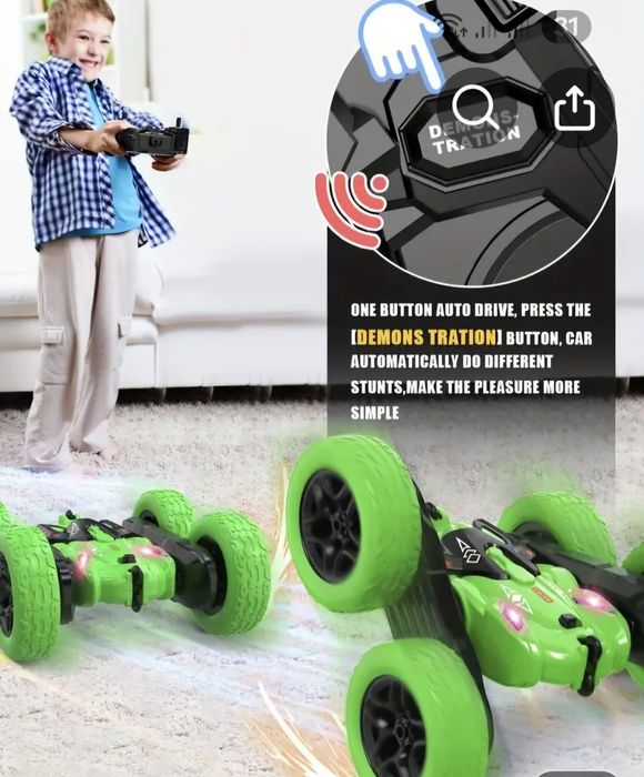 Машинка- перевертиш на пульті