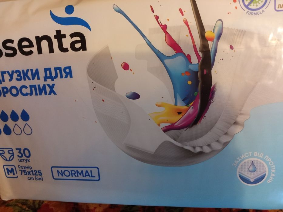 Памперсы для взрослых Essenta , размер М(30 шт./упак)