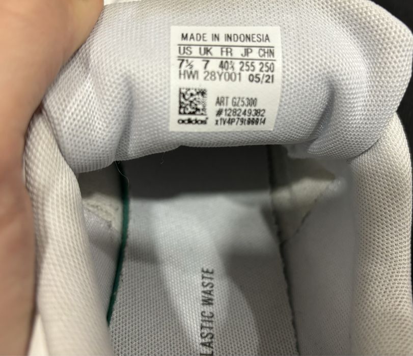 Adidas Advantage 40 verde