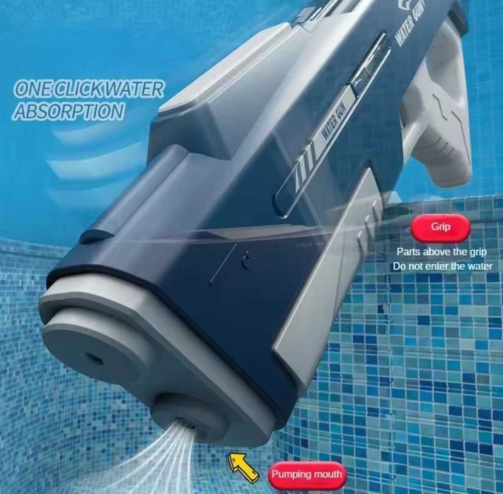 Водяний електричний бластер пістолет на АКБ water gun