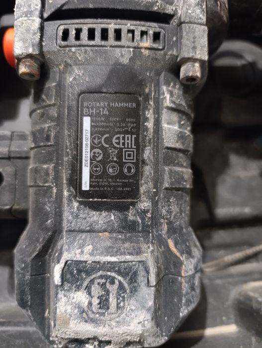 Перфоратор бочковий