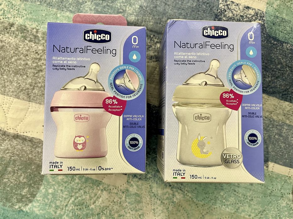 Пляшечки для годування chicco avent nuk