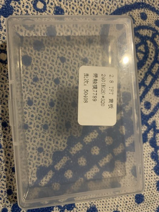 Cyd модулі cc1011, nfr24 і nfs