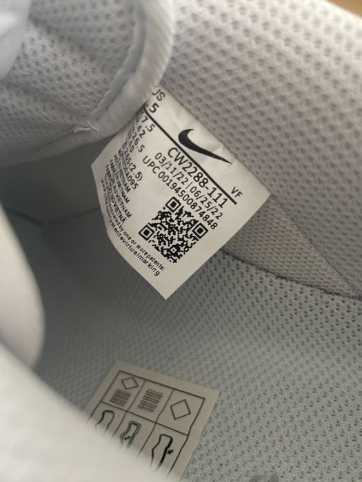 Nike air force кросівки