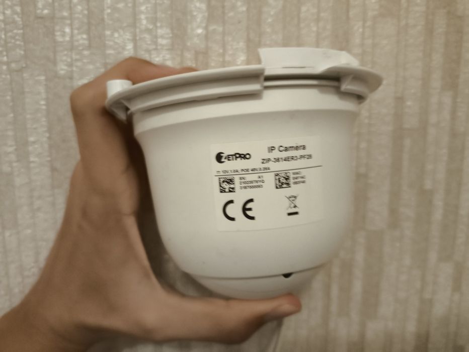 Камери відеонагляду ZetPro