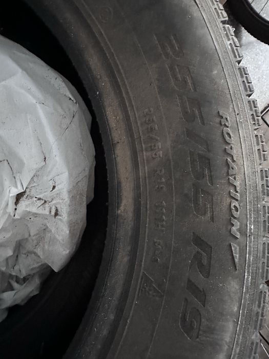 Автошини вживані Pirelli