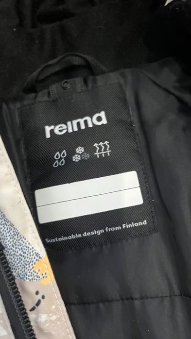 Зимовий комбінезон reima