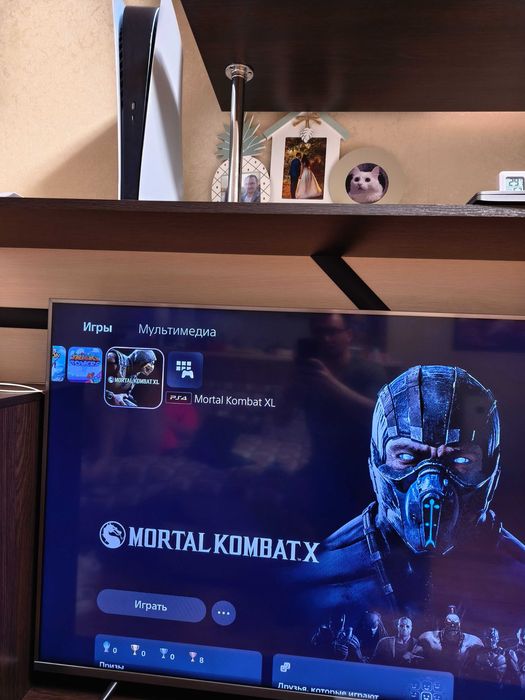 Sony PlayStation 5 Digital Edition